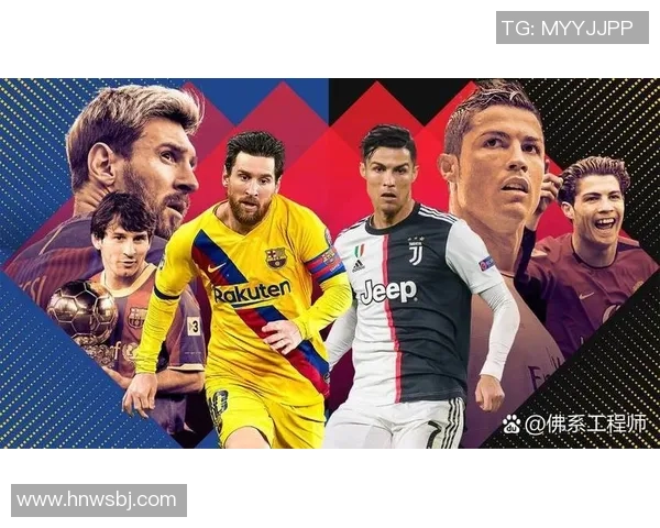 2025年全球足球最新百大球星排名揭晓 谁将成为未来足坛的传奇之星