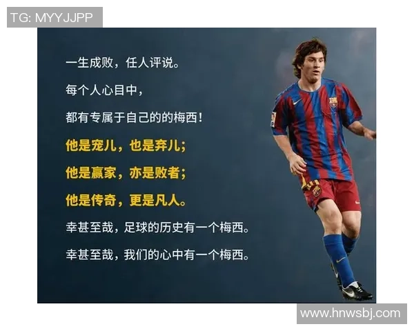 《从绿茵场到传奇之路：回顾邓普西的足球辉煌与传奇瞬间》