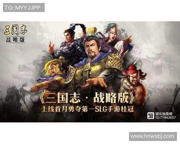 T90青蛙足球球星Laser3闪耀赛场 助力球队勇夺冠军荣耀