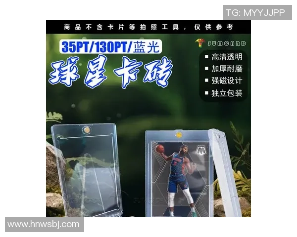 小真金球星卡足球原封砖开箱体验与收藏价值深度解析