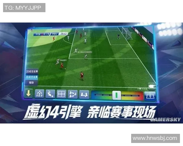 实况足球球星高效销售策略攻略