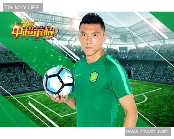 江西足球球星崛起之路：从地方草根到职业赛场的奋斗与荣耀